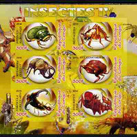 Congo 2010 Insects #04 imperf sheetlet containing 6 values unmounted mint