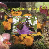 Mali 2010 Butterflies #01 with Orchids & Fungi in background imperf s/sheet unmounted mint. Note this item is privately produced and is offered purely on its thematic appeal,