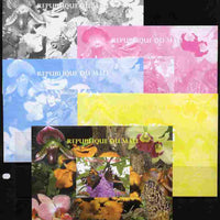 Mali 2010 Butterflies #01 with Orchids & Fungi in background s/sheet - the set of 5 imperf progressive proofs comprising the 4 individual colours plus all 4-colour composite, unmounted mint