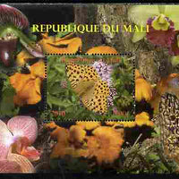 Mali 2010 Butterflies #02 with Orchids & Fungi in background perf s/sheet unmounted mint. Note this item is privately produced and is offered purely on its thematic appeal,