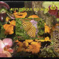 Mali 2010 Butterflies #02 with Orchids & Fungi in background imperf s/sheet unmounted mint. Note this item is privately produced and is offered purely on its thematic appeal,