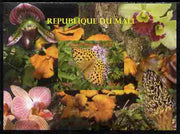 Mali 2010 Butterflies #02 with Orchids & Fungi in background imperf s/sheet unmounted mint. Note this item is privately produced and is offered purely on its thematic appeal,