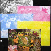 Mali 2010 Butterflies #02 with Orchids & Fungi in background s/sheet - the set of 5 imperf progressive proofs comprising the 4 individual colours plus all 4-colour composite, unmounted mint