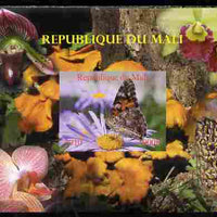 Mali 2010 Butterflies #03 with Orchids & Fungi in background imperf s/sheet unmounted mint. Note this item is privately produced and is offered purely on its thematic appeal,