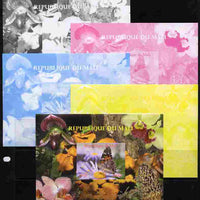 Mali 2010 Butterflies #03 with Orchids & Fungi in background s/sheet - the set of 5 imperf progressive proofs comprising the 4 individual colours plus all 4-colour composite, unmounted mint