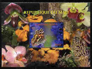 Mali 2010 Butterflies #05 with Orchids & Fungi in background perf s/sheet unmounted mint. Note this item is privately produced and is offered purely on its thematic appeal,