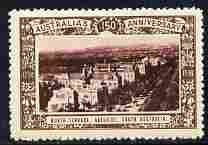 Australia 1938 North Terrace, Adelaide Poster Stamp from Australia's 150th Anniversary set, very fine mint with full gum