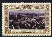 Australia 1938 Brisbane showing the River Poster Stamp from Australia's 150th Anniversary set, very fine mint with full gum