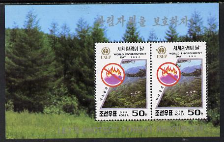 North Korea 1994 Environment Day (Forest Resources) m/sheet unmounted mint