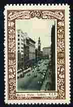 Australia 1938 Martin Place, Sydney Poster Stamp from Australia's 150th Anniversary set, very fine mint with full gum