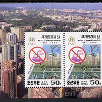 North Korea 1994 Environment Day (Air Pollution - View of City) m/sheet unmounted mint