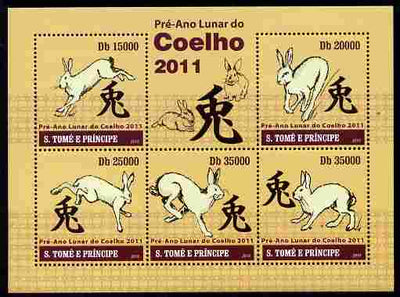 St Thomas & Prince Islands 2010 Chinese New Year - Year of the Rabbit perf sheetlet containing 5 values unmounted mint