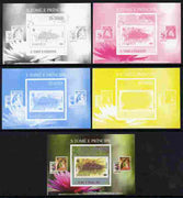 St Thomas & Prince Islands 2010 Stamp On Stamp - WWF Boa Snake (Jamaica) individual deluxe sheet - the set of 5 imperf progressive proofs comprising the 4 individual colours plus all 4-colour composite, unmounted mint