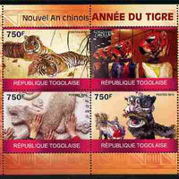 Togo 2010 Chinese New Year - Year of te Tiger perf sheetlet containing 4 values unmounted mint