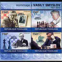 Togo 2010 Tribute to Vasily Smyslov (chess grandmaster) perf sheetlet containing 4 values unmounted mint