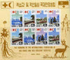 North Korea 1994 Red Cross & Red Crescent Societies sheetlet containing two sets of 4 unmounted mint