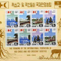 North Korea 1994 Red Cross & Red Crescent Societies sheetlet containing two sets of 4 unmounted mint