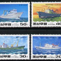 North Korea 1994 Ships perf set of 4 unmounted mint, SG N3379-82*