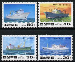 North Korea 1994 Ships perf set of 4 unmounted mint, SG N3379-82*