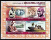 Togo 2010 Mahatma Gandhi perf sheetlet containing 4 values unmounted mint Michel 3519-22