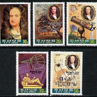 North Korea 1993 Sir Isaac Newton perf set of 5 unmounted mint, SG N3334-38*