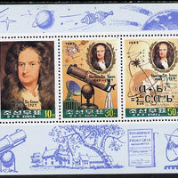 North Korea 1993 Sir Isaac Newton sheetlet #2 containing 10ch, 30ch & 50ch values unmounted mint