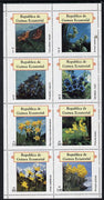 Equatorial Guinea 1977 Flowers perf set of 8 (Mi 1213-20A) unmounted mint