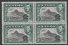 Ceylon 1938-49 KG6 Adam's Peak 3c P13.5 unmounted mint block of 4 SG387b