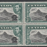 Ceylon 1938-49 KG6 Adam's Peak 3c P13.5 unmounted mint block of 4 SG387b