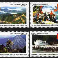 Cuba 2010 50th Anniversary of Diplomatic Relations between Cuba & China perf set of 4 unmounted mint