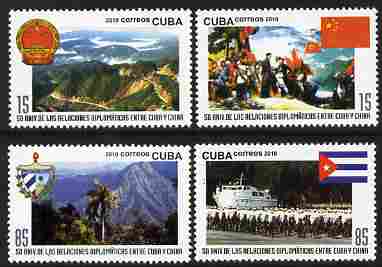 Cuba 2010 50th Anniversary of Diplomatic Relations between Cuba & China perf set of 4 unmounted mint