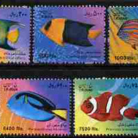 Iran 2010 Fish perf set of 5 unmounted mint