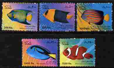 Iran 2010 Fish perf set of 5 unmounted mint