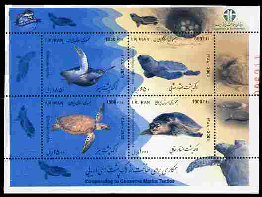 Iran 2010 Conserve Marine Turtles perf m/sheet unmounted mint