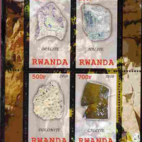 Rwanda 2010 Minerals #1 perf sheetlet containing 4 values unmounted mint