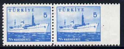 Turkey 1959 5k def fine mounted mint horiz pair imperf between stamp and right-hand margin