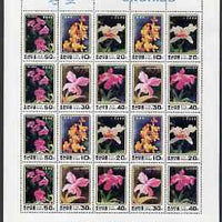 North Korea 1993 Orchids sheetlet containing 20 values (4 sets)