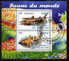 Burundi 2011 Fauna of the World - Sharks #1 perf sheetlet containing 2 values fine cto used