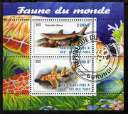 Burundi 2011 Fauna of the World - Sharks #1 perf sheetlet containing 2 values fine cto used