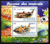 Burundi 2011 Fauna of the World - Sharks #1 perf sheetlet containing 2 values unmounted mint