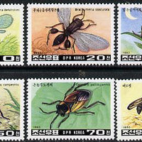 North Korea 1993 Insects set of 6 unmounted mint SG N3267-72*