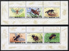 North Korea 1993 Insects set of 2 sheetlets each containing 3 values