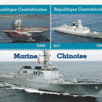 Central African Republic 2017 Ships of China perf sheetlet containing 2 values unmounted mint. Note this item is privately produced and is offered purely on its thematic appeal