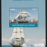 Chad 2017 Sailing Ships perf s/sheet containing 1 value unmounted mint. Note this item is privately produced and is offered purely on its thematic appeal. .