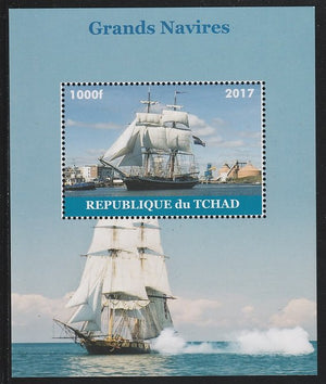 Chad 2017 Sailing Ships perf s/sheet containing 1 value unmounted mint. Note this item is privately produced and is offered purely on its thematic appeal. .