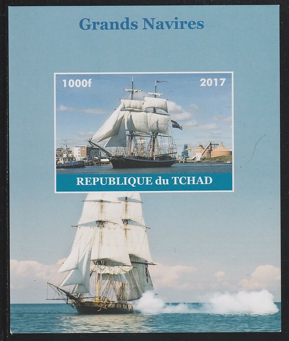 Chad 2017 Sailing Ships imperf s/sheet containing 1 value unmounted mint. Note this item is privately produced and is offered purely on its thematic appeal. .