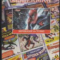 Chad 2016 Spiderman imperf s/sheet containing 1 value unmounted mint. Note this item is privately produced and is offered purely on its thematic appeal. .