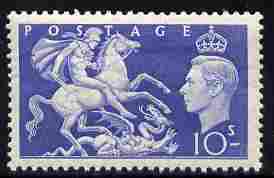 Great Britain 1951 KG6 Festival High Value 10s St George & the Dragon unmounted mint, SG 511