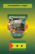 St Thomas & Prince Islands 2015 Steam Trains #3 imperf deluxe sheet unmounted mint. Note this item is privately produced and is offered purely on its thematic appeal