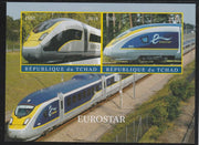 Chad 2018 Eurostar imperf sheetlet containing 2 values unmounted mint. Note this item is privately produced and is offered purely on its thematic appeal. .